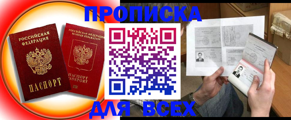 форма 3 в Судогде