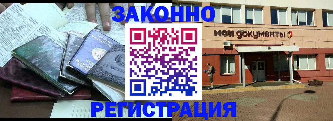 пропишу в квартире в Судогде